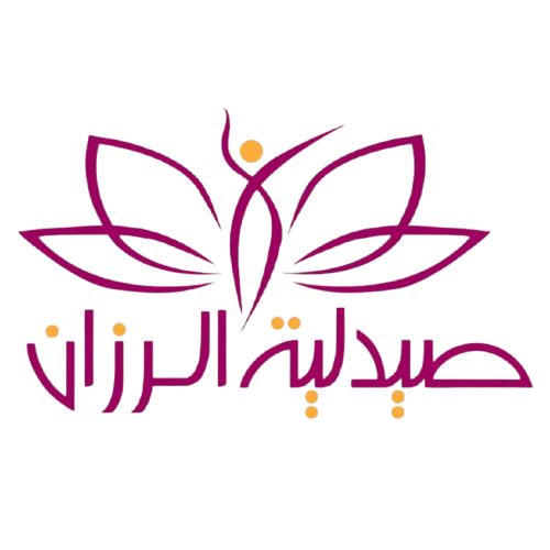 Al-Razan Pharmacy صيدلية الرزان